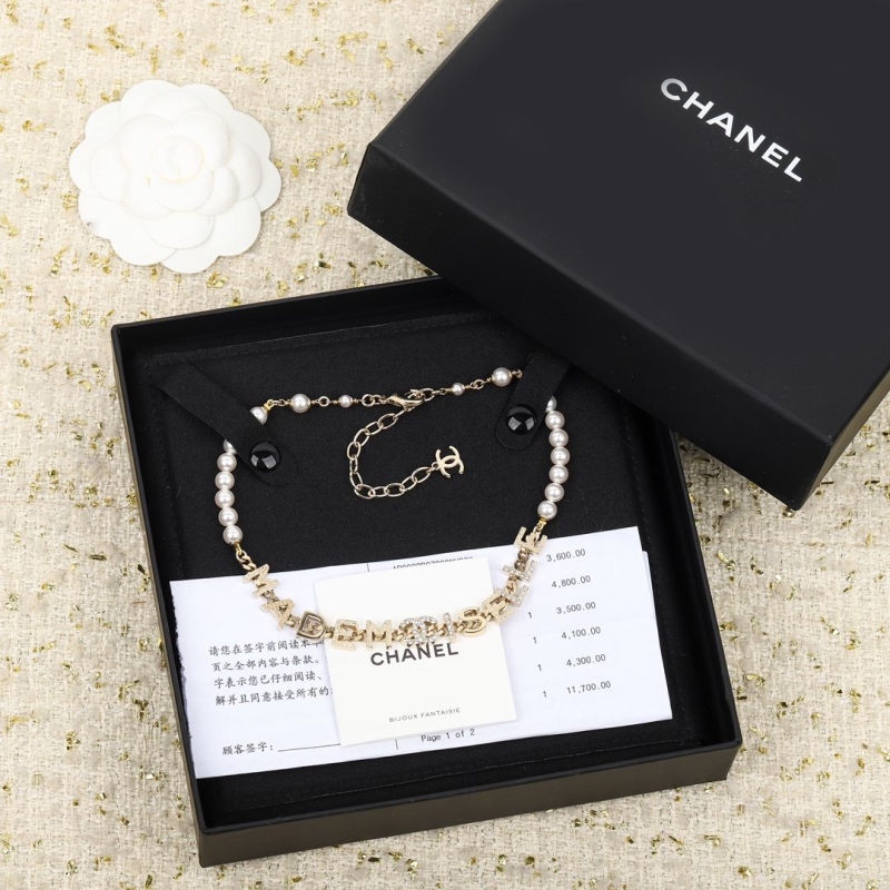 Chanel Necklaces